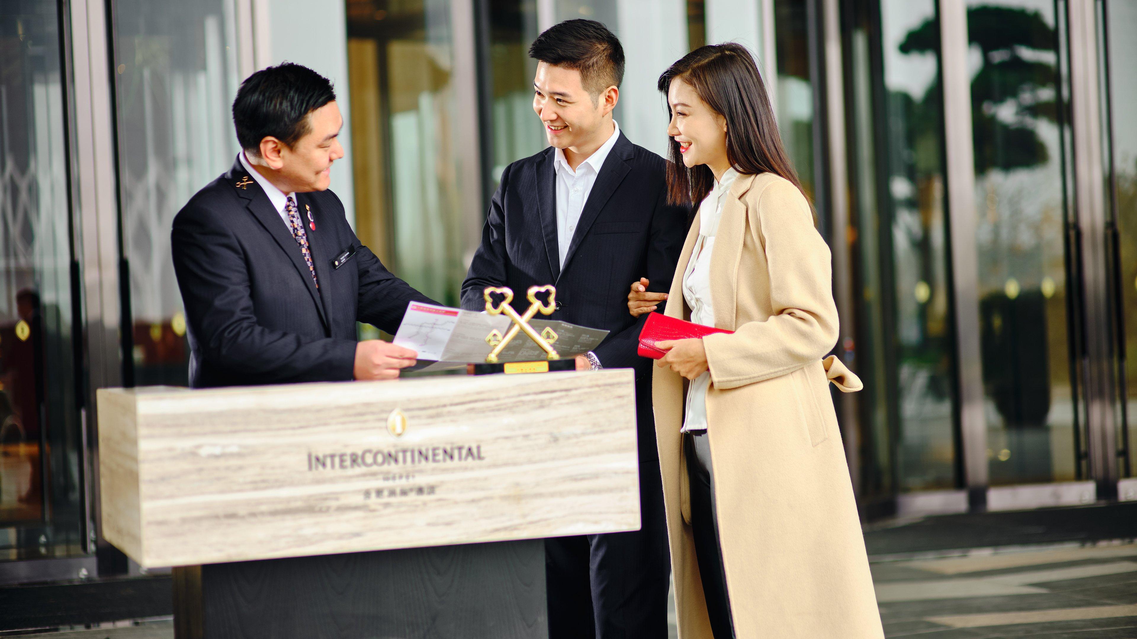 Hotel Intercontinental Hefei By Ihg Exterior foto