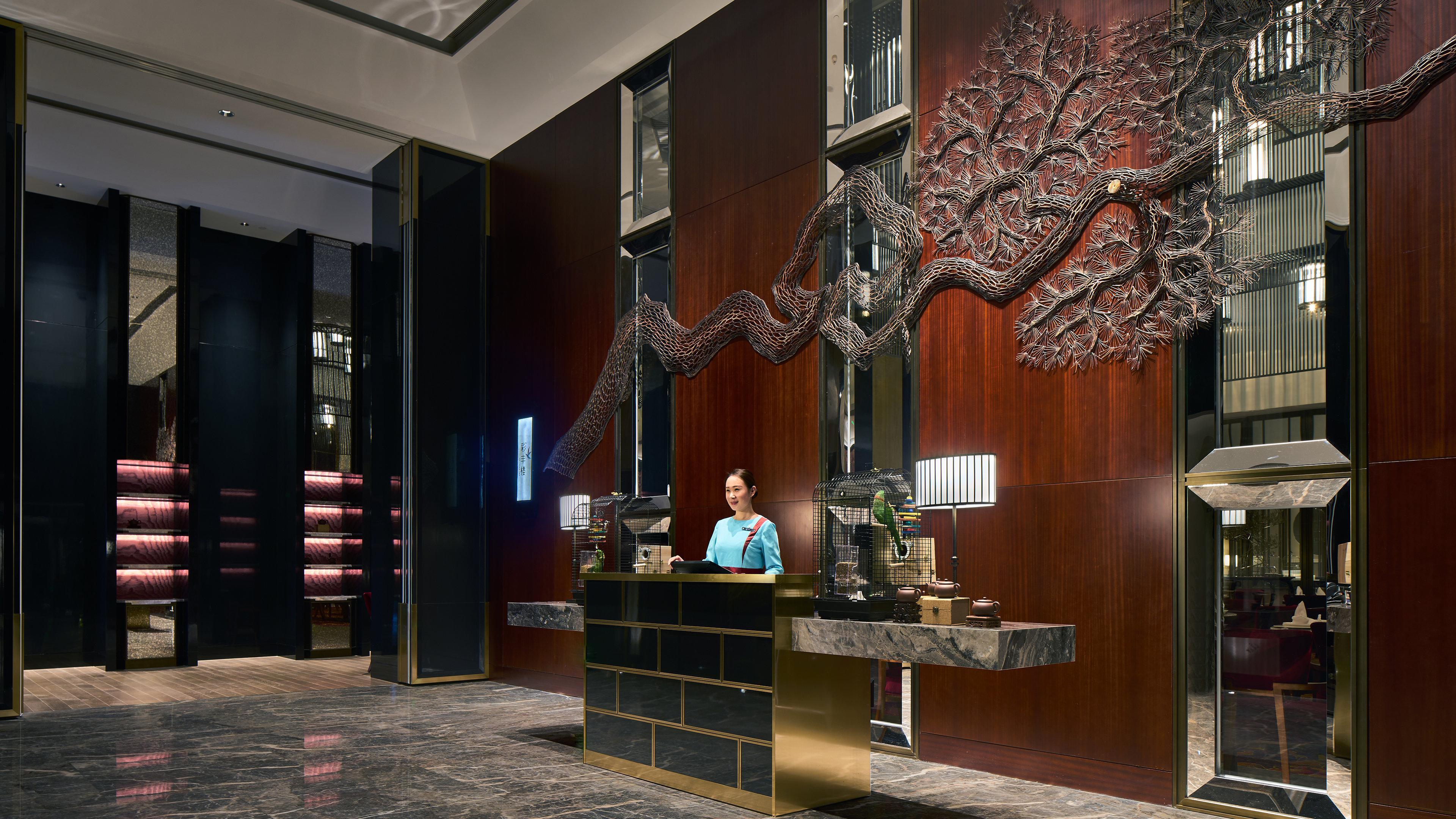 Hotel Intercontinental Hefei By Ihg Exterior foto