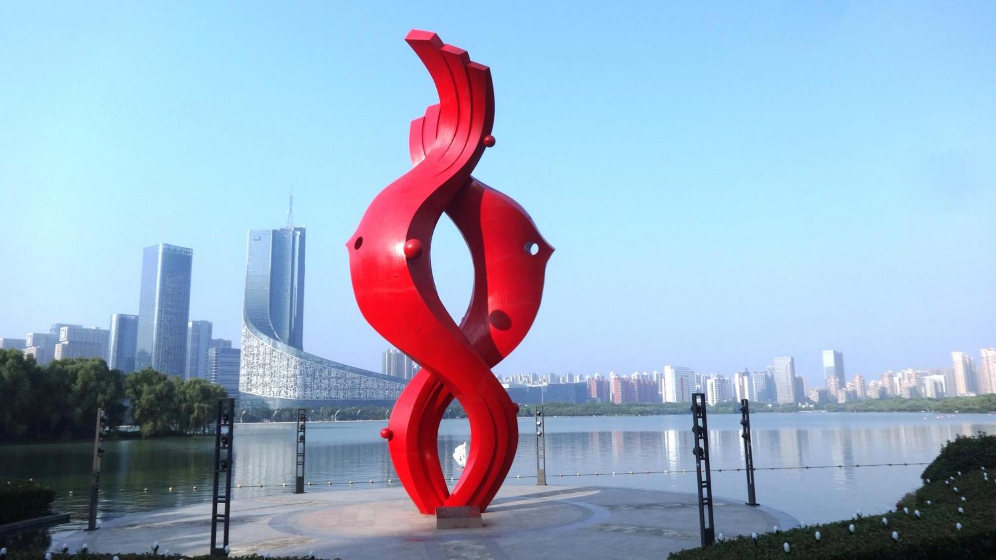 Hotel Intercontinental Hefei By Ihg Exterior foto