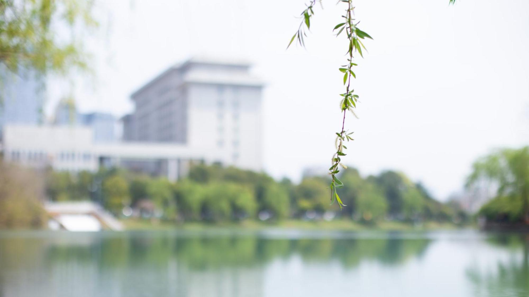 Hotel Intercontinental Hefei By Ihg Exterior foto